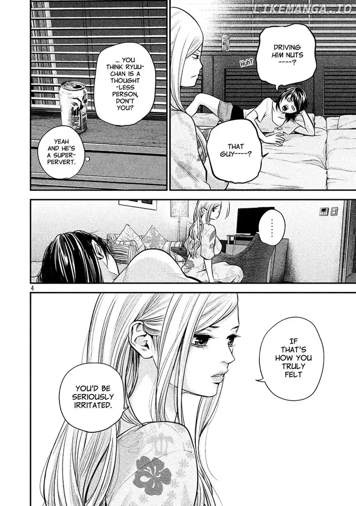 Hare Kon Chapter 52 image 04_optimized